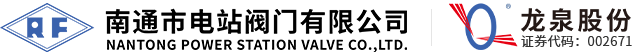 東莞市鑄峰五金制品有限公司